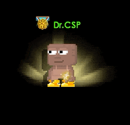 File:Superstar Sneakers Animation.gif