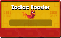 File:Zodiac Year of the Rooster.png