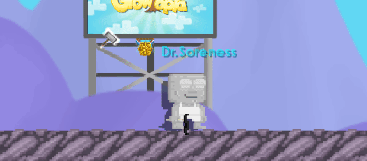 File:Macho Mustache.gif