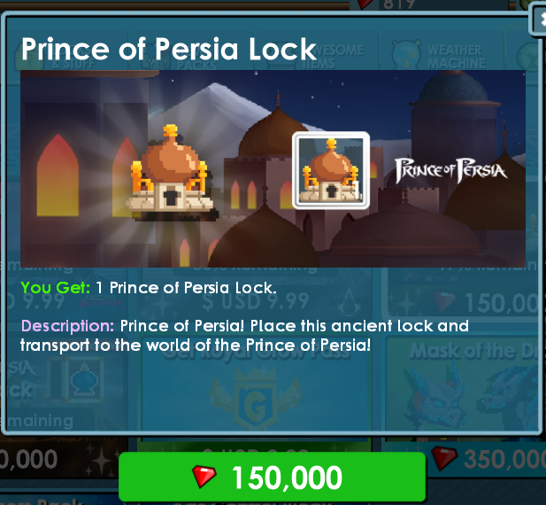 File:Prince of Persia Lock Purchase.png