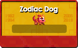 File:Zodiac Year of the Horse.png