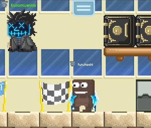 File:Frosty wings.jpg