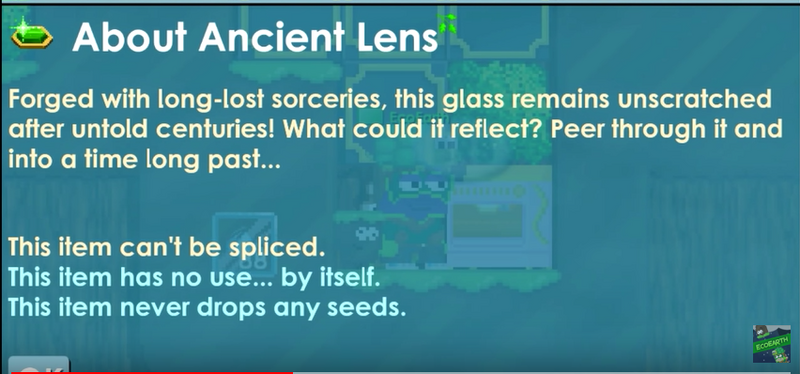 File:Ancient Lens.PNG