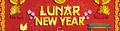 Thumbnail for version as of 10:05, 28 February 2026