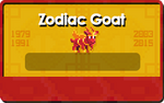 HD store button