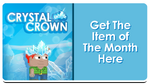 Official Gazette feature button