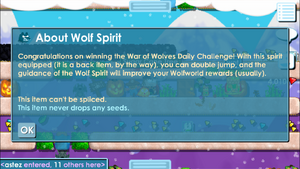 WolfSpiritDesc.png