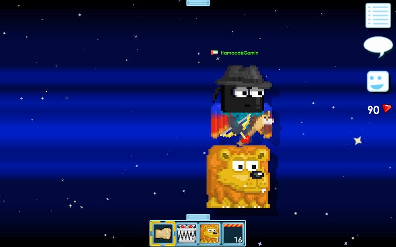 File:Lion Block .jpg