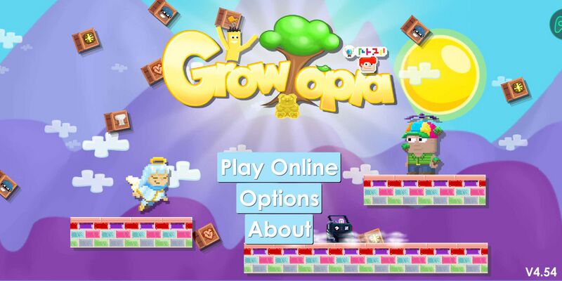 File:Grow4Good Login Screen 2024.jpg