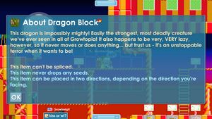 Dragon Block.jpg