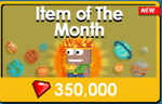 Store button of the IOTM
