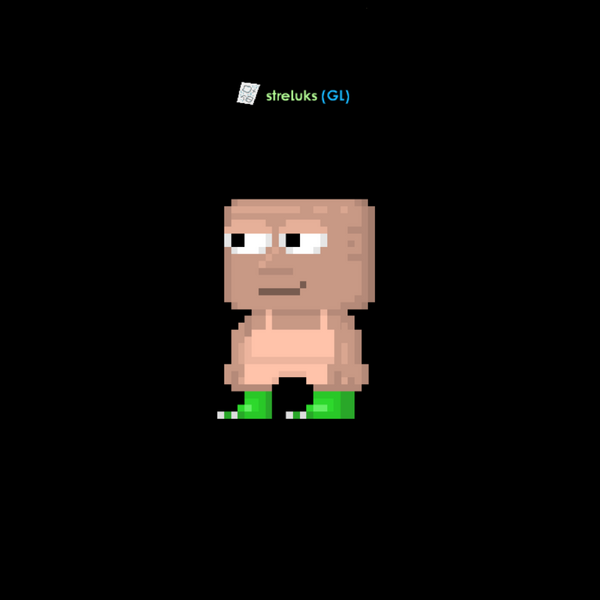 File:Monster Feet.png