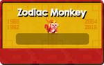 HD store button
