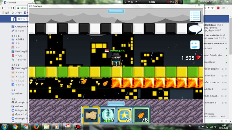 File:WeiXiang0930's 封面.jpg