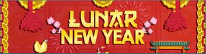 Lunar new year.jpg