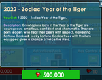 2022 - Zodiac Year of the Tiger's purchase screen
