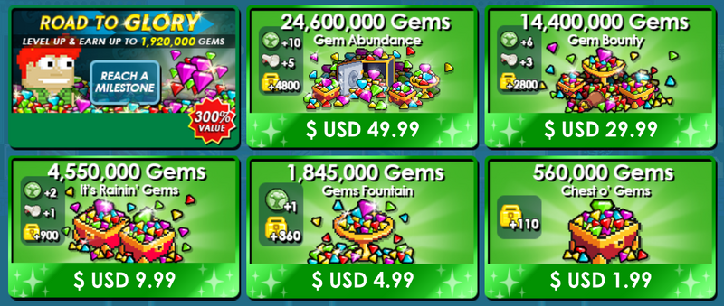 File:Flash Sale Ending.png