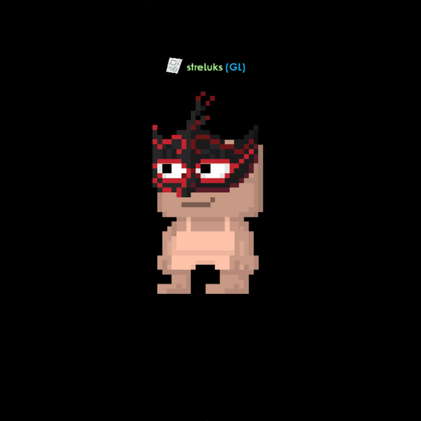 File:Masquerade Ball Mask.png