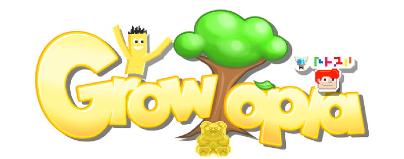 File:Grow4Good Themed Title.png