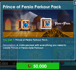 Prince of Persia Crate's purchase screen
