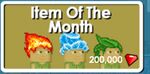In-store banner as seen in-game.
