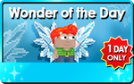 HD store button (textless)