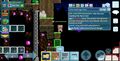 Thumbnail for version as of 02:07, 17 September 2026
