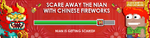 The banner in the store that shows the bar filling up.