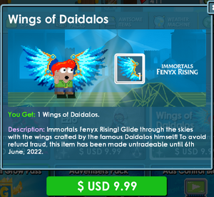 Wings of Daidalos Purchase.png