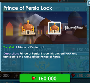Prince of Persia Lock Purchase.png