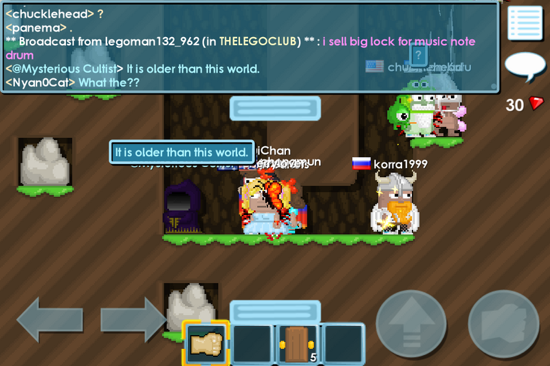 File:@Mysterious Cultist.PNG