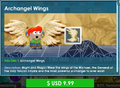 The Archangel Wings' purchase screen