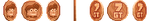 The textures of Coin: 7th Anniversary Block