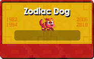 Official Growtopia Store Icon