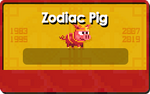 Official Growtopia Store Icon