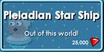 Pleiadian Star Ship's old store button