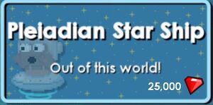 Pleiadian Star Ship Button - Old.jpg