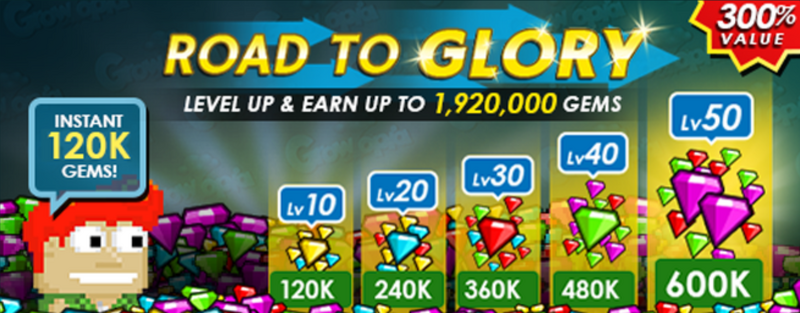 File:RoadToGloryBanner2023.png