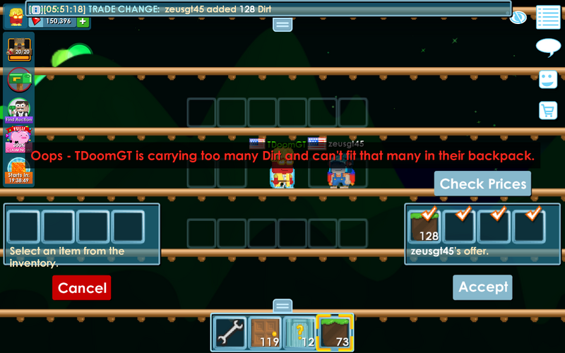 File:Trade message.png