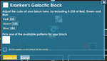 The Kranken's Galactic Block's window when wrenched