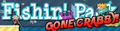 Thumbnail for version as of 04:47, 5 April 2026